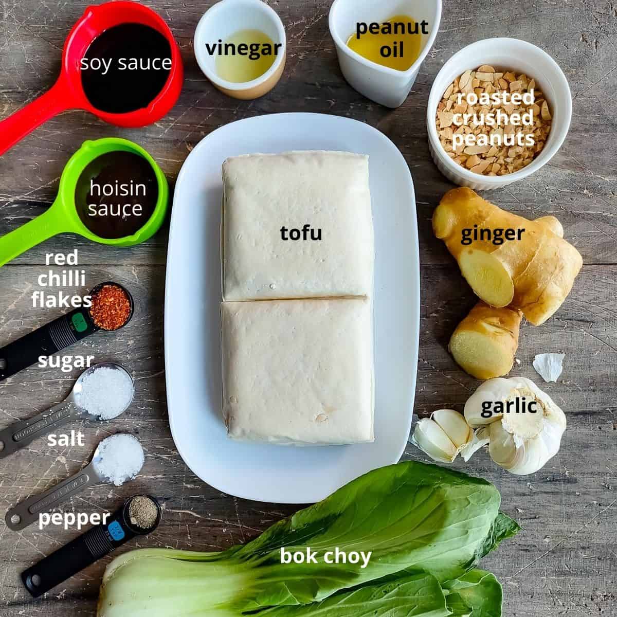 ingredients for tofu bok choy stir fry.